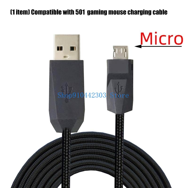 Gaming Keyboard Types - 652F USB to Type C Mouse