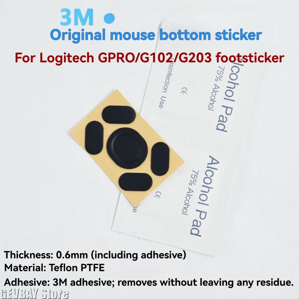 2ets Skates Pad Mouse Feet Mou - Logitech Mouse G203 ulasan dan harga