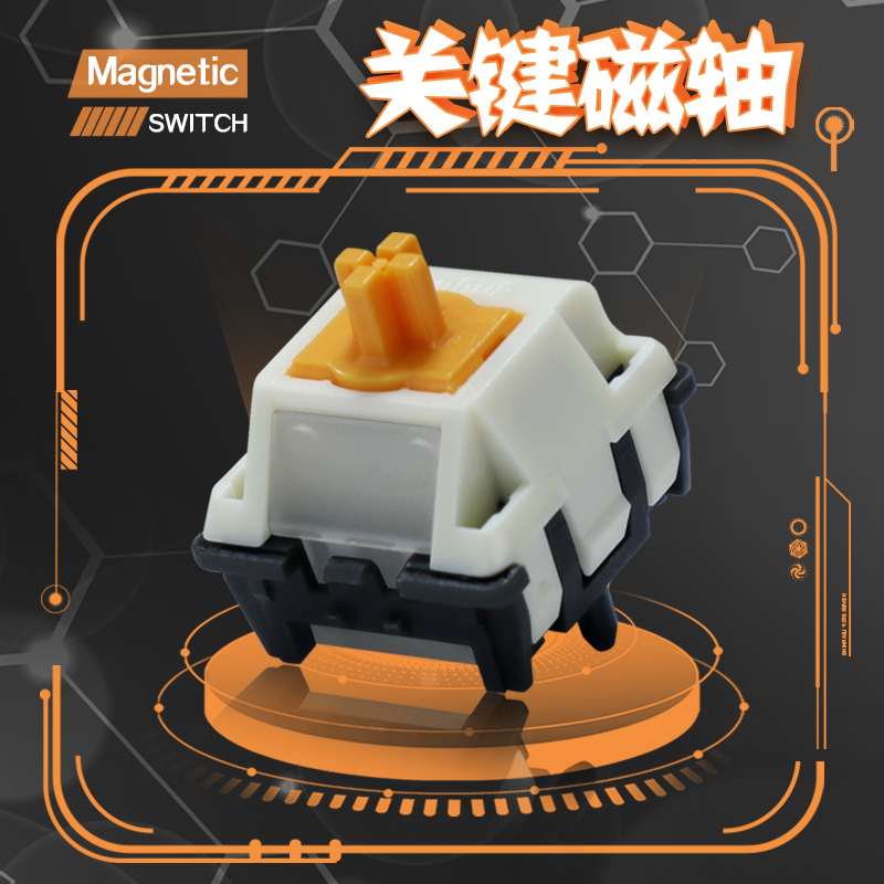 Duhuk Key Magnetic Switch High - Gaming Keyboard No Noise ulasan dan harga